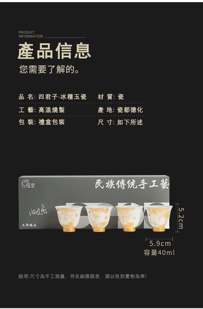 1697624719652613.jpg